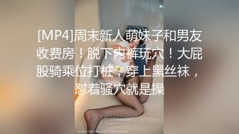 清纯女技师被顾客来回挑逗起来的性欲