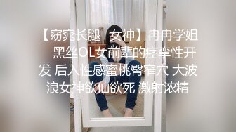 丸子头TS乔儿和火箭头直男激情啪啪 ，两人互吃对方的棒棒还挺好吃，最后乔儿射得牛奶像喷泉一样，巨无霸啊！