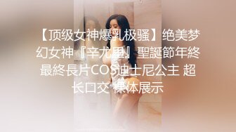 MDX-0031_女高中生的秘密_學生妹上門按摩被加鐘玩弄官网-安娜