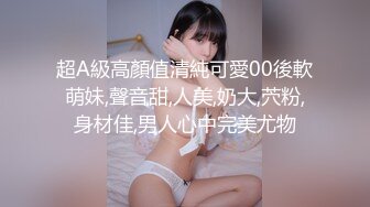 极致肚兜长发女颜值高 手法太厉害 把老师的大机8撸射了