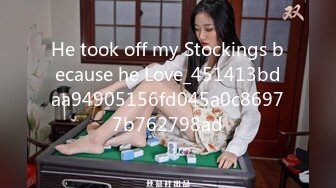 潇洒哥2 - 3000约的极品大奶子后入体验简直不要太爽