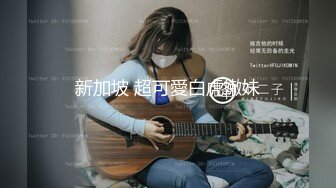 [MP4/ 872M] 黑丝美腿18小萝莉，被小哥无情输出，摄影小哥旁边观战，掏出奶子拉扯奶头，抱起来怼着狂草