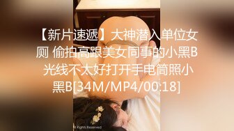 邻家模特高挑妹妹被纹身大哥无套操逼女上位下下到底