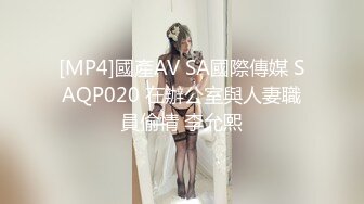 -车模女神▌淑怡▌黑丝嫂子的诱惑 小嘴吸吮肉棒 开腿爆击蜜臀嫩穴内射