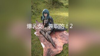 【新片速遞】&nbsp;&nbsp; 【迷奸睡奸系列】超有气质的小姨子❤️被姐夫灌醉强奸，迷迷糊糊之间还呢喃着：啊,不要,不行,我求求你了！[973.67M/MP4/00:16:41]