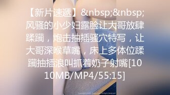 情侣爱爱 干嘛 你好讨厌 身材苗条小女友有点害羞 黑皮男友迫不及待想要啪啪 无套输出 口爆吃精