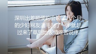 [MP4/ 756M] 监控偷拍渣男搞兄弟女友,女生主动坐上面,男生还在给兄弟发语音,说下午有事不来打篮球了