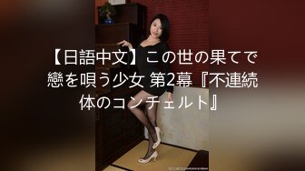 小东全国寻妹 探花 666小祁探花约了个金发少妇啪啪，先聊聊天摸逼调情口交上位骑坐后入大力猛操