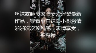 [MP4]深夜我用大屌安慰爆乳学姐▌白允儿▌刚分手空虚色诱 娴熟的技巧欲罢不能