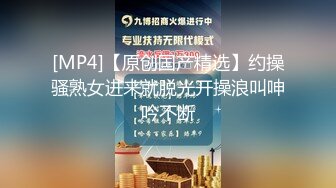 抖_音热_瓜 云南工商学院 被3黑人强J 官方辟谣否认 4分26秒强J视频流出