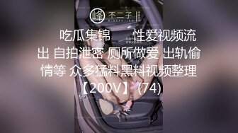 【外围女吞啪】老哥约啪苗条外围女，高难度站立倒立69口交跳蛋自慰，按着双手后入抽插最后颜射