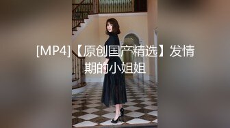 开着电脑一边看着学习一边用在女友身上