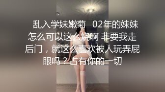 出租屋黑丝女朋友，你喜欢吗