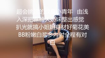 [MP4/ 500M] 熟女人妻吃鸡啪啪 在家撅着大屁屁被无套猛怼 股浪滚滚 无毛鲍鱼粉嫩