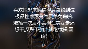 【新片速遞】漂亮巨乳美眉 身材丰满 吃鸡乳交 上位骑乘啪啪打桩 白浆直流 奶子晃不停 无套内射 [1120MB/MP4/43:55]