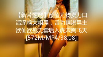 【新片速遞】&nbsp;&nbsp;✨【微坦狂喜】高颜值BBW坦克巨乳少女「Mxji」OF露脸性爱日常私拍 巨尻电动马达鸡巴套子【第一弹][3.17GB/MP4/1:13:00]