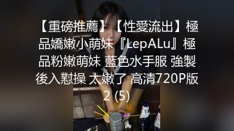 【乖乖兔子】新人超骚御姐，阴毛全刮馒头穴，长得还有几分姿色，好骚好浪 (2)