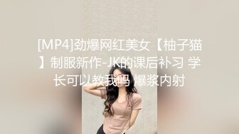 最新麻豆传媒映画&皇家华人联合出品-纹身美女大战日籍男优 连续抽插爆操 干到绝顶巅峰の高潮 高清1080P原版首发