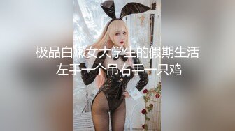 【最新封神❤️极品乱伦】海角大神《异父异母的妹妹》后续-年轻就是嫩啊 趁白虎穴妹妹做完运动没力气