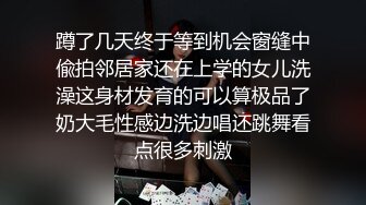 [MP4]震撼换新品 约操越南美乳网红梅西 据说下面特紧 射完舔干净