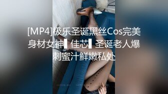 【迷奸睡奸系列】柳州失恋学生妹找干哥哥喝酒 醉酒后被干哥哥各种爆艹睡奸