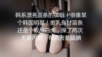 【核弹稀缺❤️猎奇】震惊眼球兄弟们 雌雄共体爆乳嫩妹 肉棒下面还有小穴惊呆了 狂撸榨精玩穴 射自己会不会怀孕啊