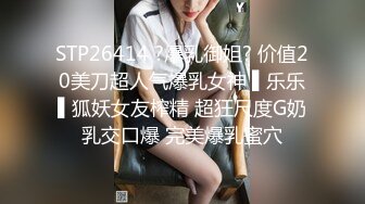 [MP4]极骚女技师激情 站立扶腰后入先来一发 乳推舔背服务一流