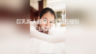 国模私房写真系列:小雅