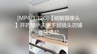 十二月最新流出师范大学附近女厕偷拍青春靓丽学妹 水晶高跟鞋婴儿肥学妹