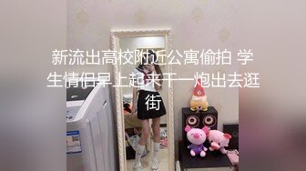 去她玩后入小情人屁屁