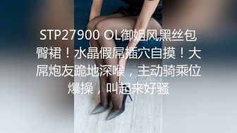 [MP4/1.31G]安防精品 近景-校园系列班花级别美女开房打炮