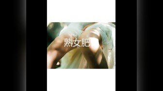 TZ-066.橘美也.好友性爱挑战赛.麻豆传媒映画原创伙伴兔子先生