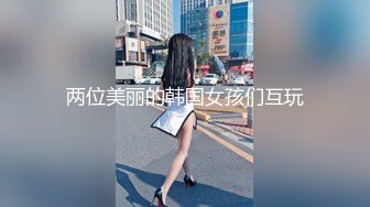 香港性暴力檔案之三姦 2