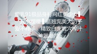 【新片速遞】 ✨✨✨ ♈核弹！勾引男技师~20小时~【大大蜜桃】啪啪~推油~道具✨✨✨-~让技师扣她逼，干她，简直骚到过分[9200MB/MP4/20:13:55]