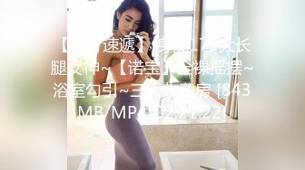 91CM016张芸熙.朋友妻可以骑.同学失业请求照顾巨乳老婆