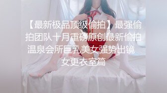 情人在上边摇