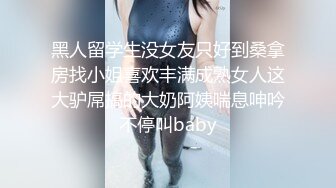 好不容易教了女友，处男却被邻居姐姐夺走MIDE-817