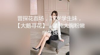 [MP4/ 617M] 熟女技师 爽不爽 爽爽 你太能搞了 宝贝你太棒了 骚逼被哥们一顿猛舔求操