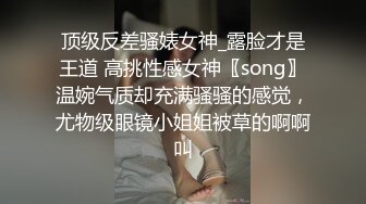 STP16395 黑哥太猛小姐都不敢接单了好不容易约的苗条卖淫女被草到表情痛苦