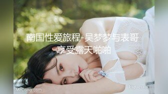 9月新流出 私房大神极品收藏 商场女厕全景后拍系列 宝妈带熊孩子上厕所在隔板下面偷窥