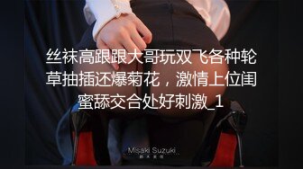 kcf9.com-BDSM调教 凌曌女王男奴_前潮中潮后潮调教男奴