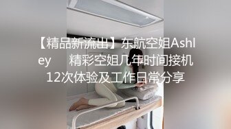 武汉后入少妇小姐姐，灯光有点暗，后面好好做，没有拍了...