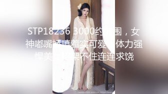 【新片速遞】来吧展示露脸黑丝情趣CC妹妹在床上被小哥们调教蹂躏，还有好姐妹观战，很的骚穴被大鸡巴爆草抽插浪叫不断[1.01G/MP4/02:27:08]