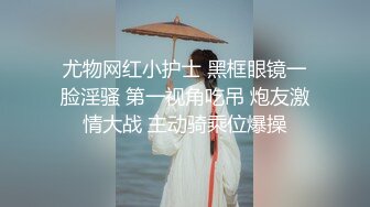 [MP4]星空传媒-父女乱伦爸爸不要停给爸爸最好的回报就是做爸爸的肉便器