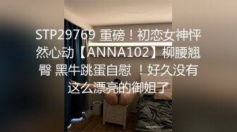 非常可爱的长发女大生跟男友宾馆做爱自拍，对白激情搞笑