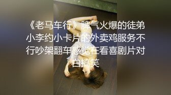 [超漂亮的校花！【粉嫩欣宝】平台几十万人气~巅峰颜值~ ~~！~] [-~逛完商场，酒店开房，被男友干爽了！ (3)