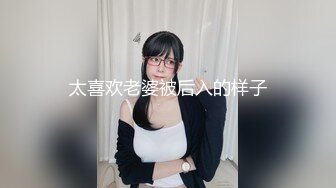 极品小情侣私拍泄密✿清纯小美女被调教成小母狗，青春活力极品玲珑身段前凸后翘，做爱小表情真是一绝