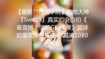 STP33155 【赵探花】会所找女技师，两个纹身美女半套服务，按摩乳推舔背，可惜没有操逼