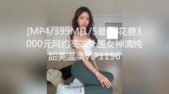 性感内衣梦中人妻