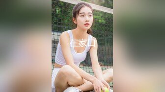 皇家华人 RAS-0169 喝醉后变身超色痴女 巨乳二连发 淫荡狂魔的高速骑乘位